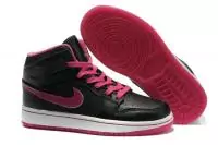 sport air jordan 1 chaussure 2019U femmes pink noir,sport air jordan femme nike dunk